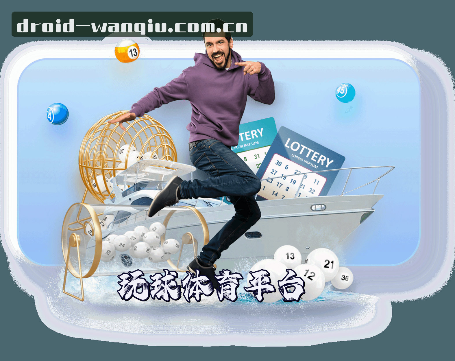 关于我们关于我们